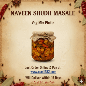 Veg mix pickle 900gm