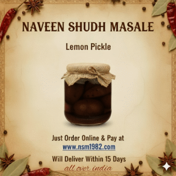 Sweet Lemon pickle 900gm